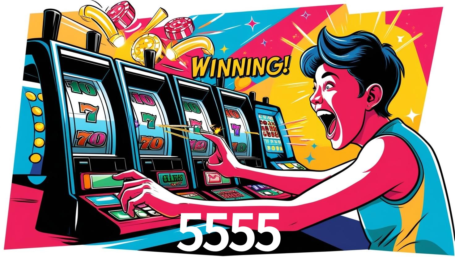 5555.COM